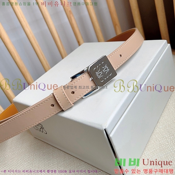 #�ο��� ��Ʈ WE659699-5(��~2cm)