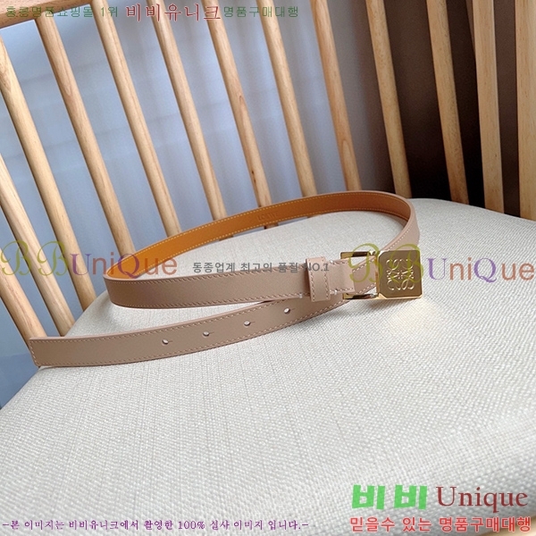 #�ο��� ��Ʈ WE659699-6(��~2cm)