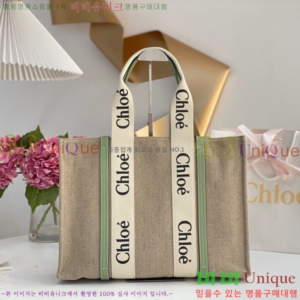 #���ο� ���� ���� 716042-110