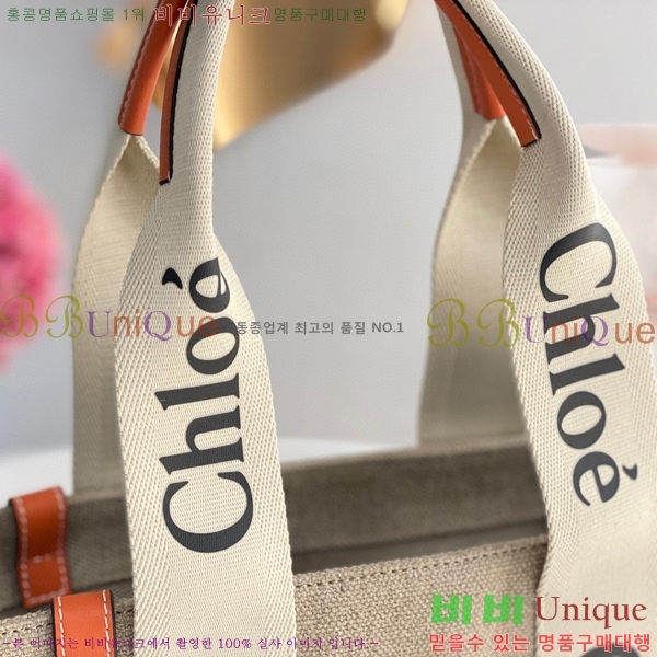 #���ο� ���� ���� 716042-109