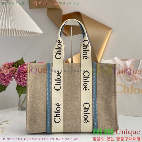 #���ο� ���� ���� 716042-108