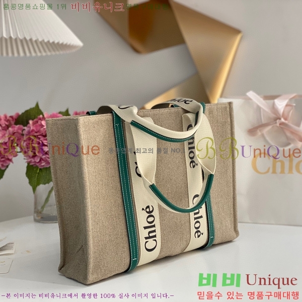 #���ο� ���� ���� 716042-106