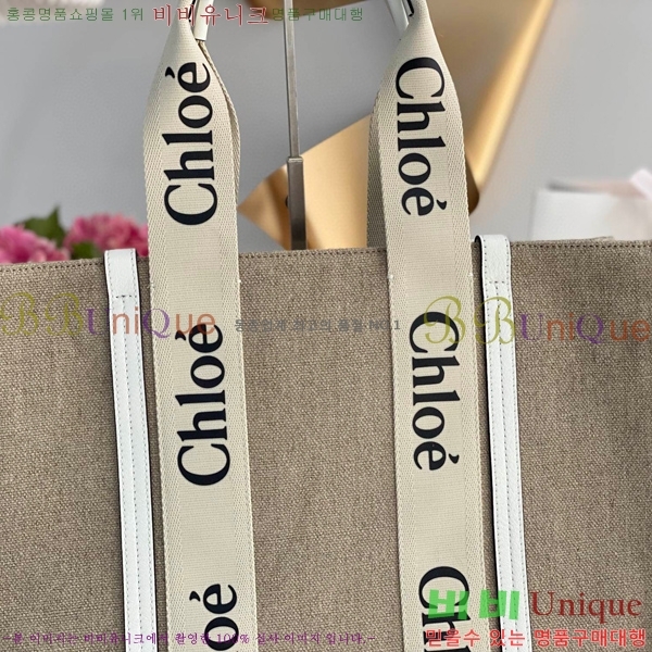 #���ο� ���� ���� 716042-105