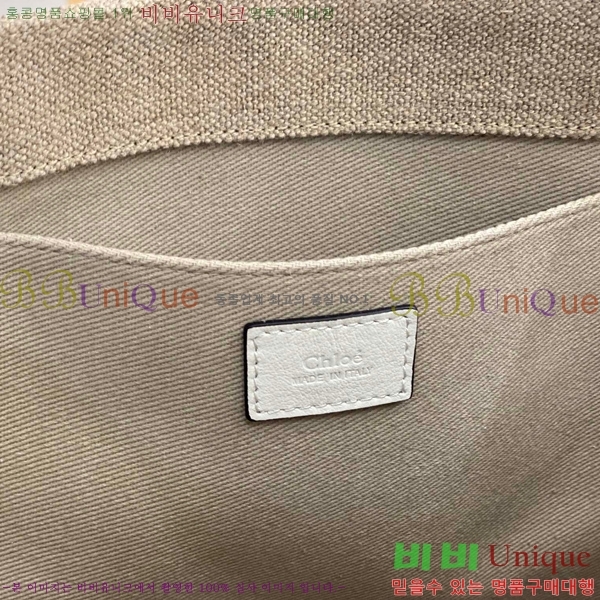 #���ο� ���� ���� 716042-105