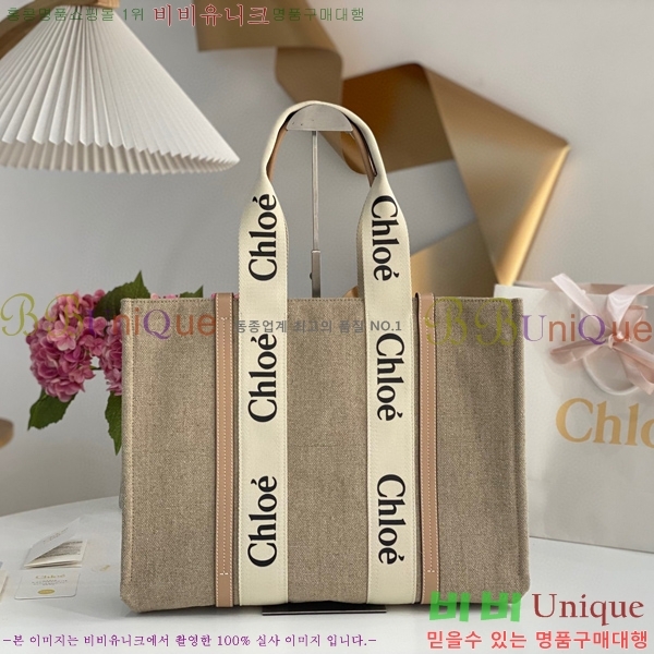 #���ο� ���� ���� 716042-104