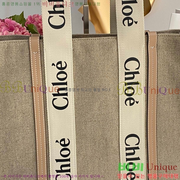 #���ο� ���� ���� 716042-104