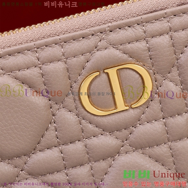 #��� ī�� ���� ���ϸ� �Ŀ�ġ S5086-107