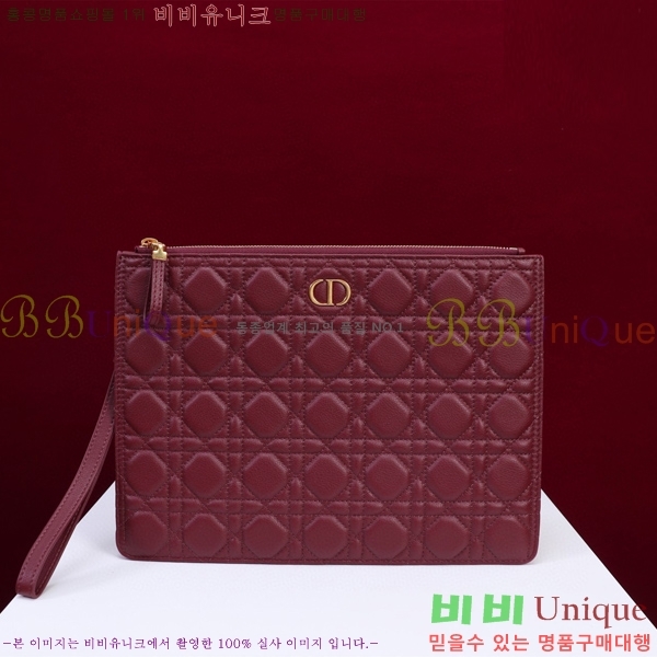 #��� ī�� ���� ���ϸ� �Ŀ�ġ S5086-106