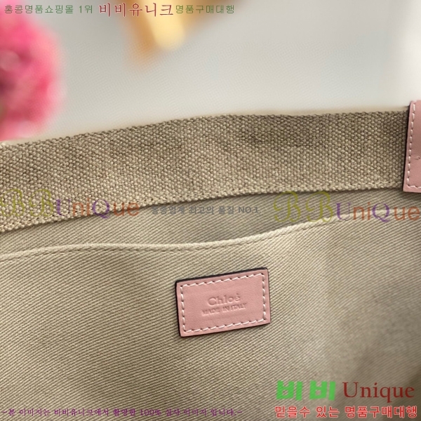 #���ο� ���� ���� 716042-103