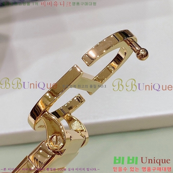 #��� ��Ʈ 20mm D2827193-2