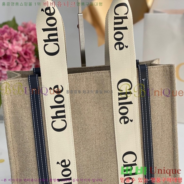 #���ο� ���� �̵� 716041-105