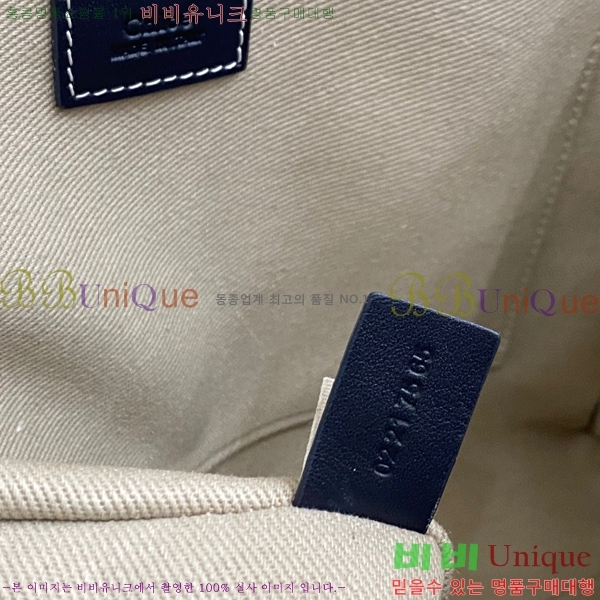 #���ο� ���� �̵� 716041-105