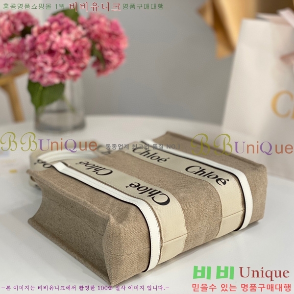 #���ο� ���� �̵� 716041-104