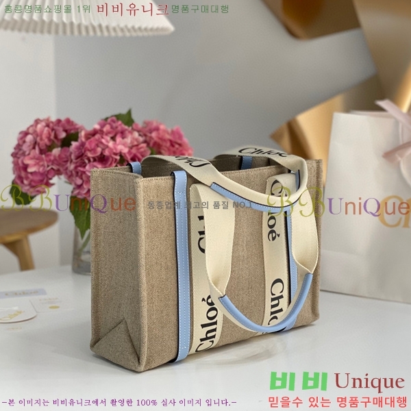 #���ο� ���� �̵� 716041-103