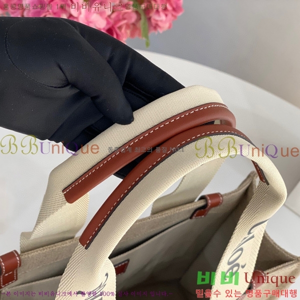 #���ο� ���� �̵� 716041-102