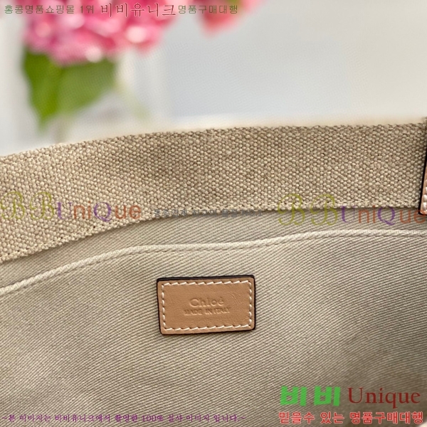 #���ο� ���� �̵� 716041-101