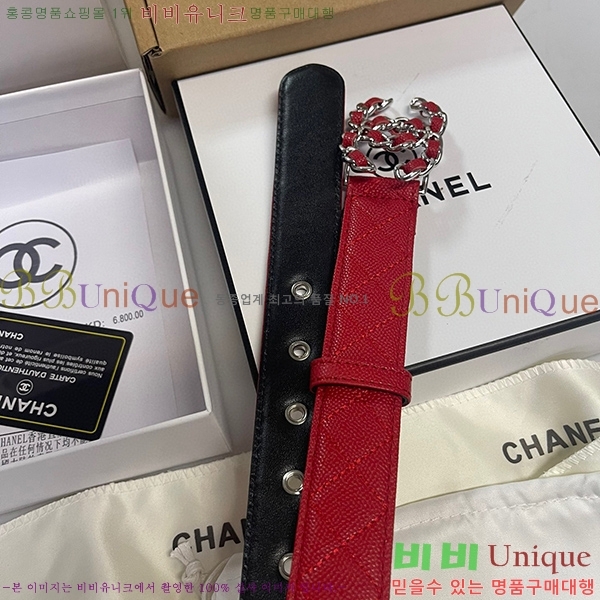 #���� ���� ��Ʈ C235302-6