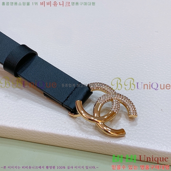 #���� ���� ��Ʈ C235300-1 ��2.0cm