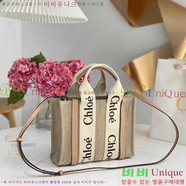 #���ο� ���� ���� ��Ʈ�� 716040-104