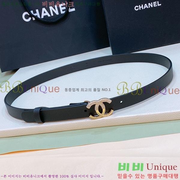 #���� ���� ��Ʈ C235300-1 ��2.0cm