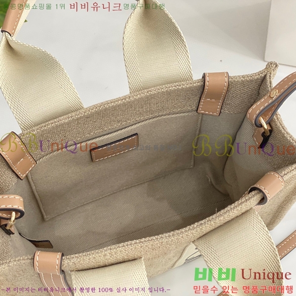 #���ο� ���� ���� ��Ʈ�� 716040-104