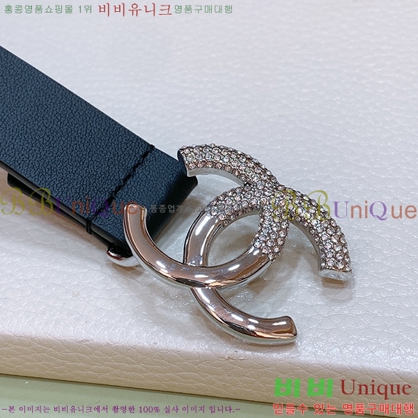 #���� ���� ��Ʈ C235300-2 ��2.0cm