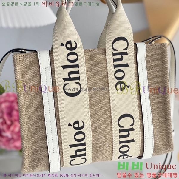 #���ο� ���� ���� ��Ʈ�� 716040-103