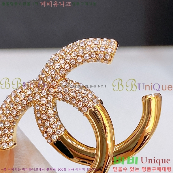 #���� ���� ��Ʈ C235300-3 ��2.0cm