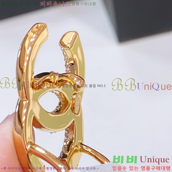 #���� ���� ��Ʈ C235300-3 ��2.0cm