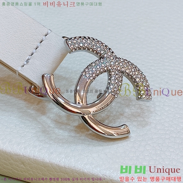 #���� ���� ��Ʈ C235300-4 ��2.0cm