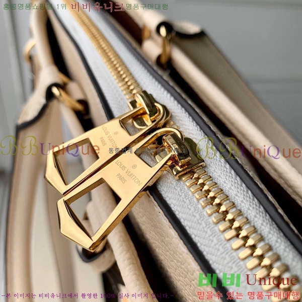 #���̺��� Ʈ���̾Ƴ� PM ��Ʈ�� M46488-101