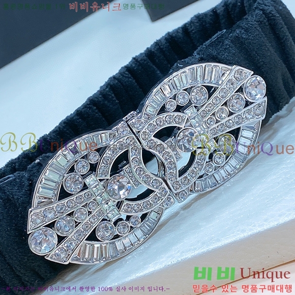 #���� ���� ��Ʈ C2351300-4