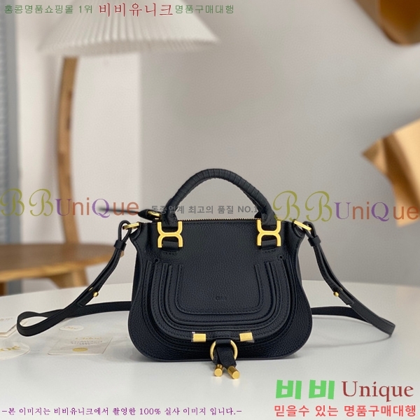 #���ο� ������ �̴� ���� ĳ�� �� 1199-3-7