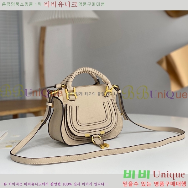 #���ο� ������ �̴� ���� ĳ�� �� 1199-3-4