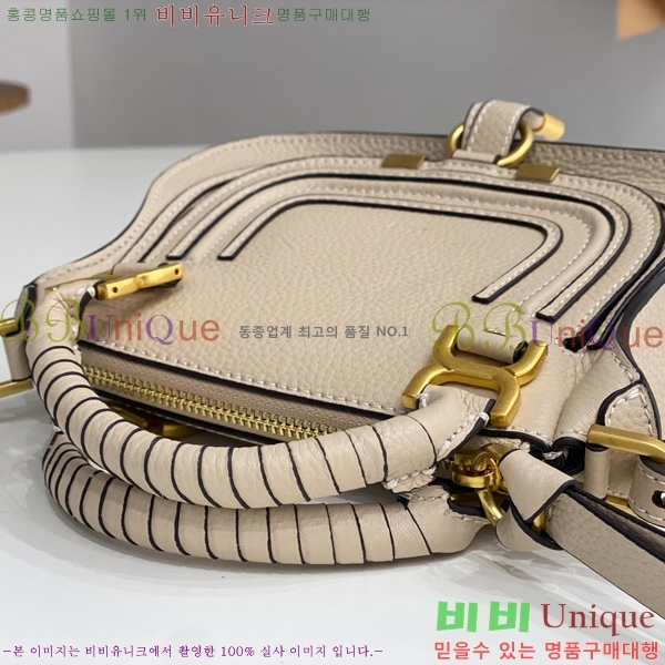 #���ο� ������ �̴� ���� ĳ�� �� 1199-3-4