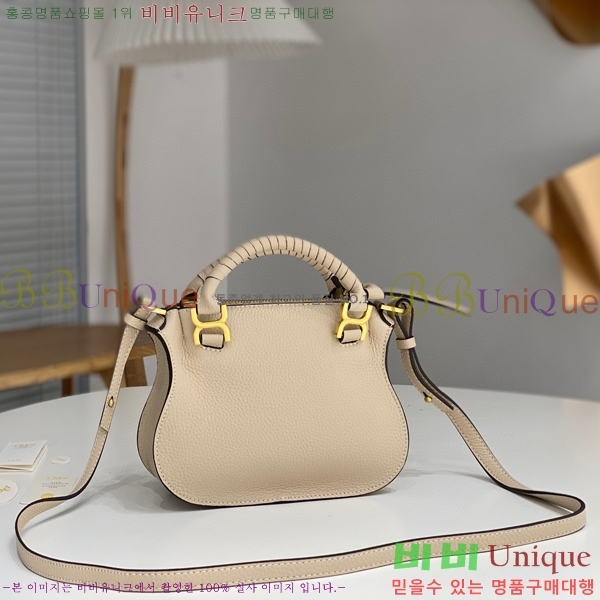 #���ο� ������ �̴� ���� ĳ�� �� 1199-3-4