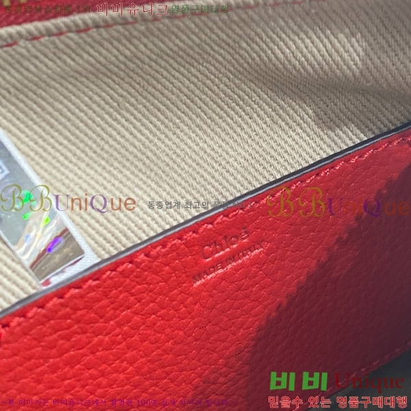 #���ο� ������ �̴� ���� ĳ�� �� 1199-3-6