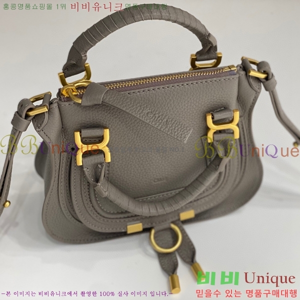 #���ο� ������ �̴� ���� ĳ�� �� 1199-3-2