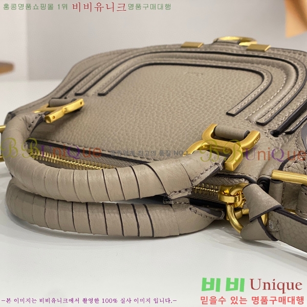 #���ο� ������ �̴� ���� ĳ�� �� 1199-3-3