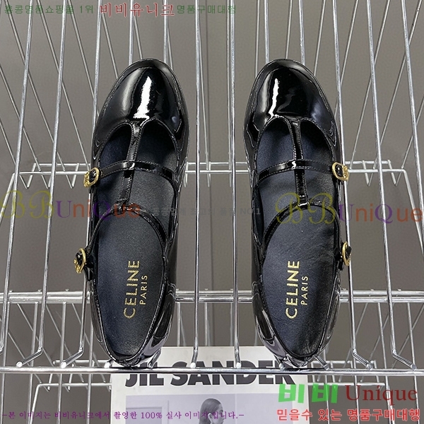 ������ �� �߷����� ���̺� CER8933932-3