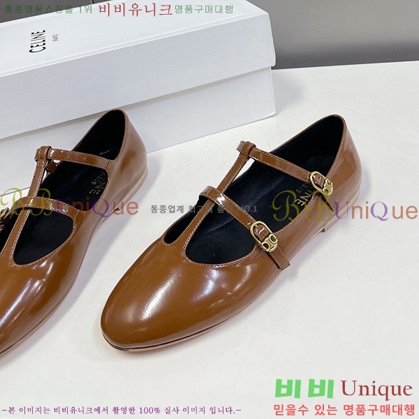 ������ �� �߷����� ���̺� CER8933932-2