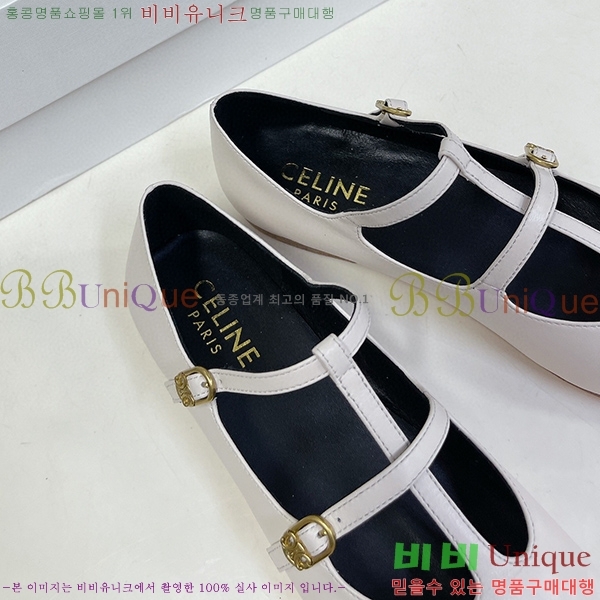 ������ �� �߷����� ���̺� CER8933932-1