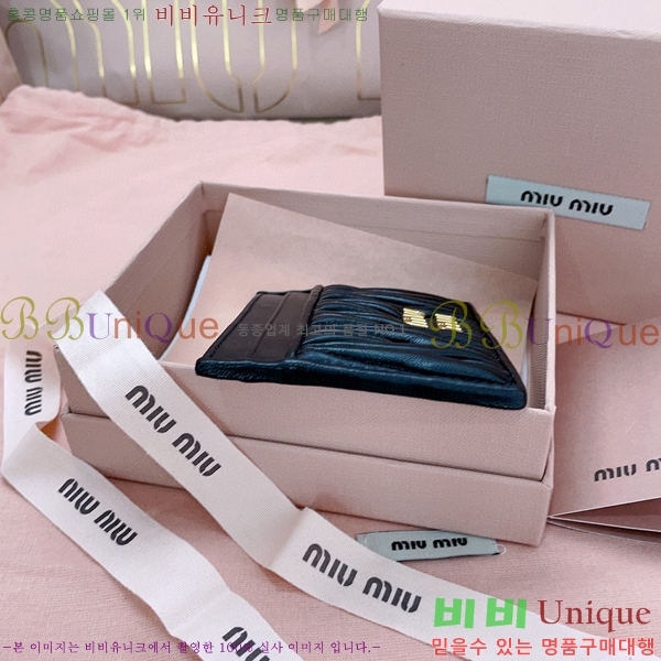 #�̿�̿� ���׶�� ī������ 5MC076-103