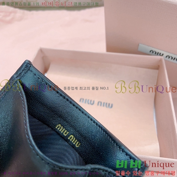 #�̿�̿� ���׶�� ī������ 5MC076-103