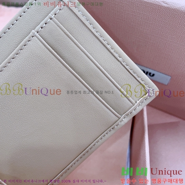 #�̿�̿� ���׶�� ī������ 5MC076-105