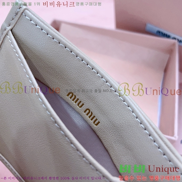 #�̿�̿� ���׶�� ī������ 5MC076-105