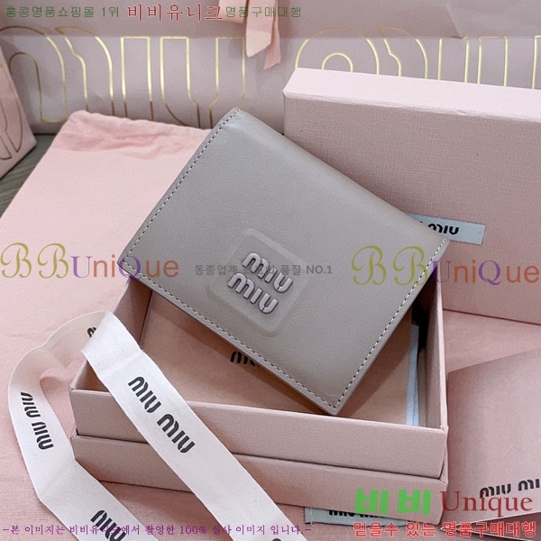 #�̿�̿� ������ 5MV204-202