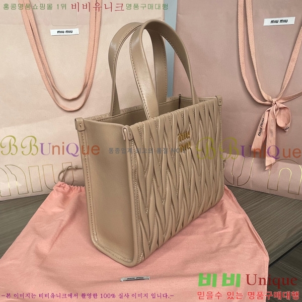 #�̿�̿� ���׶�� �ΰ� �ڵ�� 5BG263-102