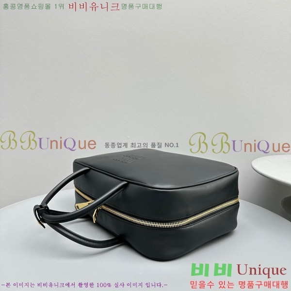 #�̿�̿� ��Ʈ ž�ڵ�� 5BB117-101