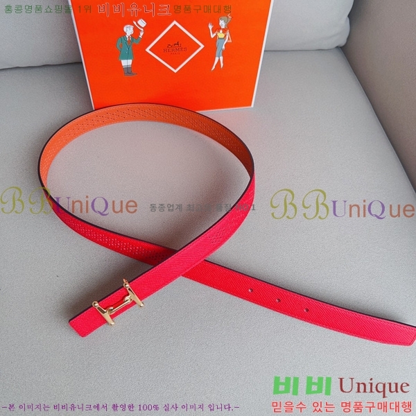 #�����޽� ��Ʈ HE3351198-5(��~24MM)